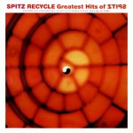 spitz_recycle